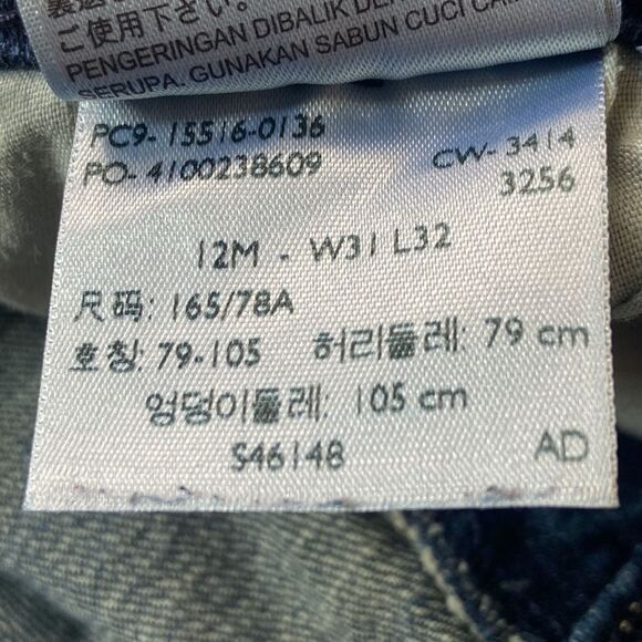 VTG,LEVI’S 515 BOOTCUT WOMEN JEANS SIZE 12 - Picture 14 of 16